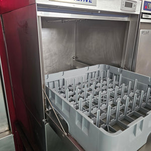 Starline UD Undercounter Dishwasher With Warranty