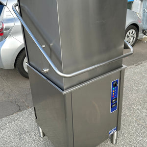 Starline M2 Pass-Through Commercial Dishwasher with Warranty (Refurbished)