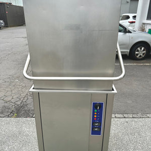 Starline M2 Pass-Through Commercial Dishwasher with Warranty (Refurbished)