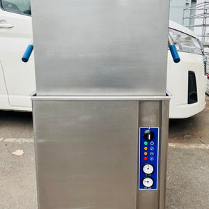 Starline M2 Pass-Through Commercial Dishwasher with warranty