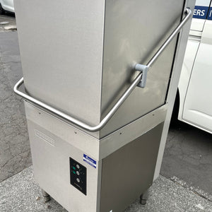 Hobart ECOMAX Pass Through Dishwasher With Warranty (Refurbished)