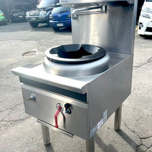 Cobra CW1H-D - 600mm Gas Waterless Wok with 1 Duckbill burner With Warranty