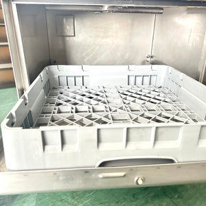 Starline UE Commercial Undercounter Dishwasher with Warranty APS1103