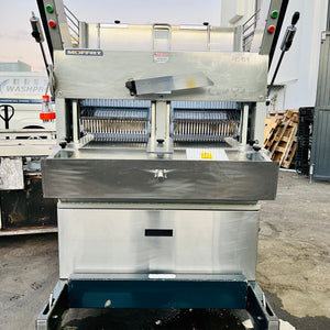 Moffat HCS12518 - Curlflow Bread Slicer