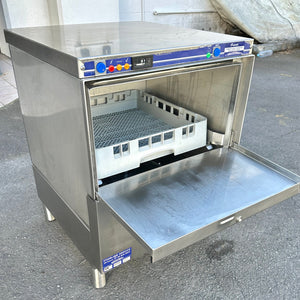 Starline UE Commercial Undercounter Dishwasher With Warranty (Refurbished)