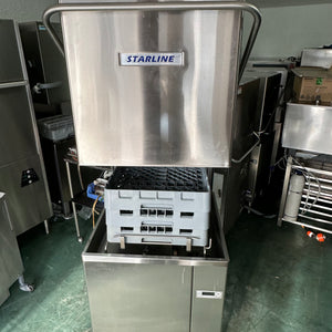 STARLINE ALC Commercial Dishwasher With Warranty