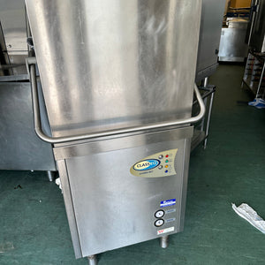 CLASSEQ H857 Commercial Dishwasher With Warranty